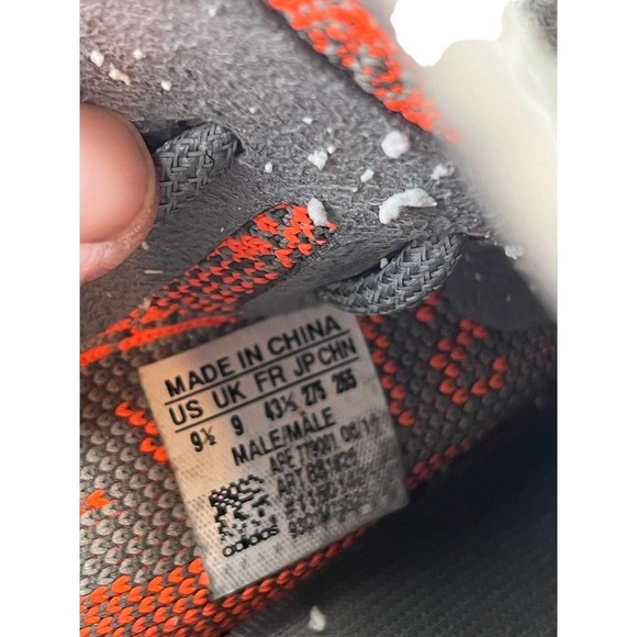 Adidas Yeezy Boost 350 V2 Beluga Mens 9.5 BB1826 main image 8